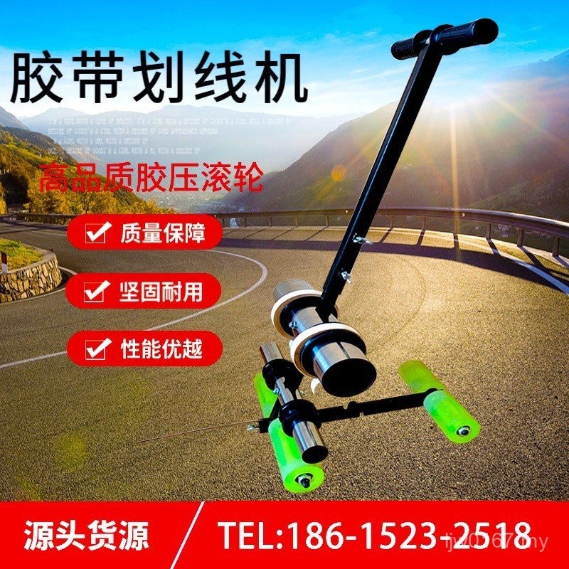 Paste Basketball Court Scriber Parking Space Warning Line Scribing ...