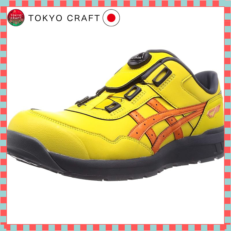 [ASICS] Safety Shoes/Working Shoes Winjob CP306 BOA JSAA Class A tip ...