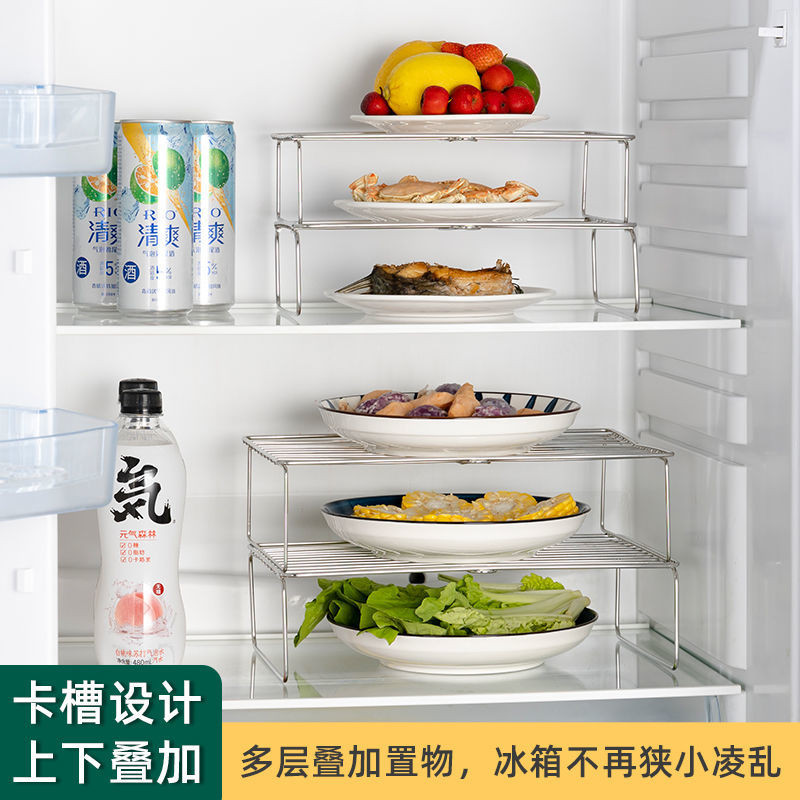 In the Refrigerator Stainless Steel Shelf Compartment Storage Layered ...