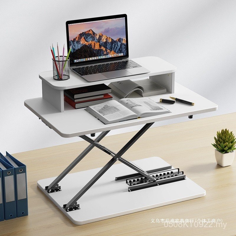 Desktop Stand Foldable Laptop Computer Desk Desk Lift Desk Adjustable ...