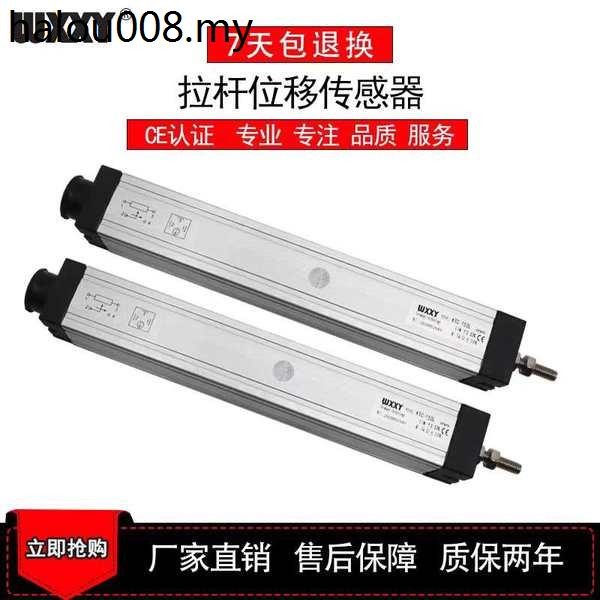 Ktc Straight Line Shift Sensor Injection Molding Machine Electronic ...