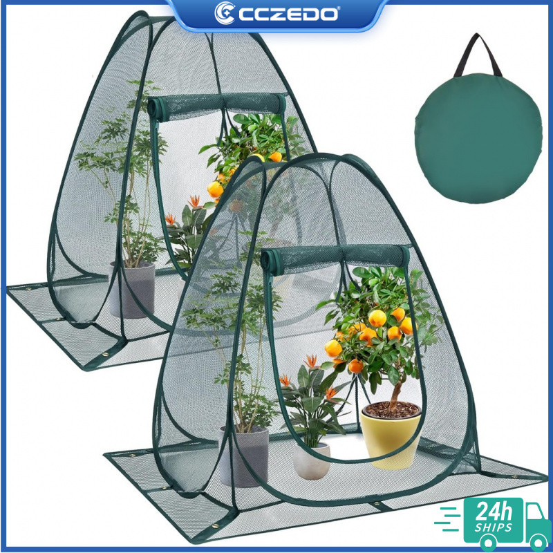 2-Pack Raised Garden Bed Covers - 45x22x16 Plant Tents With 50% Sunblock & 16 Stakes For Pest & Frost Protection