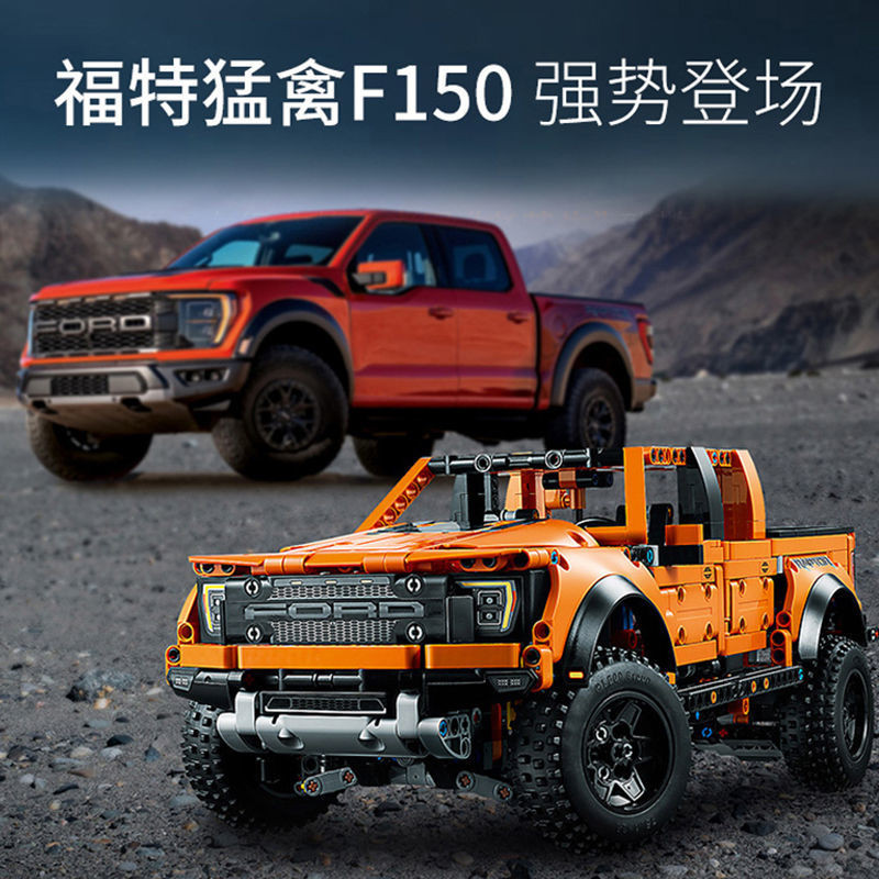 Building Blocks Ford Raptor F150 Off-Road Vehicle Pickup Electric Car ...
