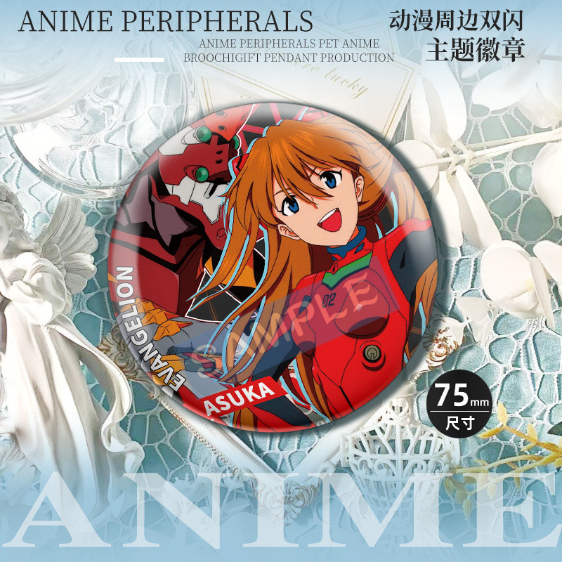 Eva Double Flash Bar Anime Merchandise Asuka Aya Poly Nagisa Kaori ...