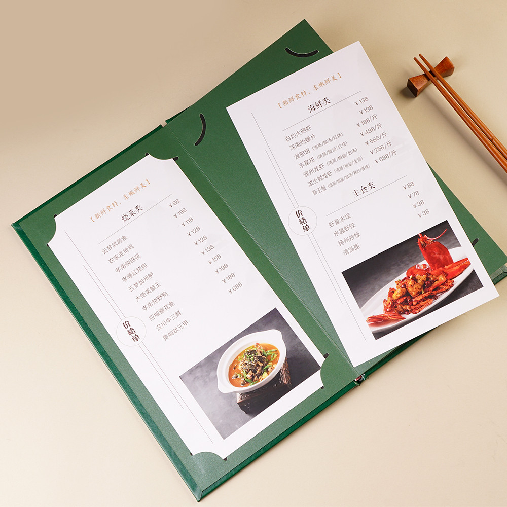 Price List Customized Menu Menu Book Menu Designed Making Tea Recipe ...