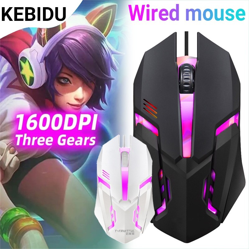 [Ready Stock] Wired Gamer Mouse 7 Led Colours Support Backlight ...