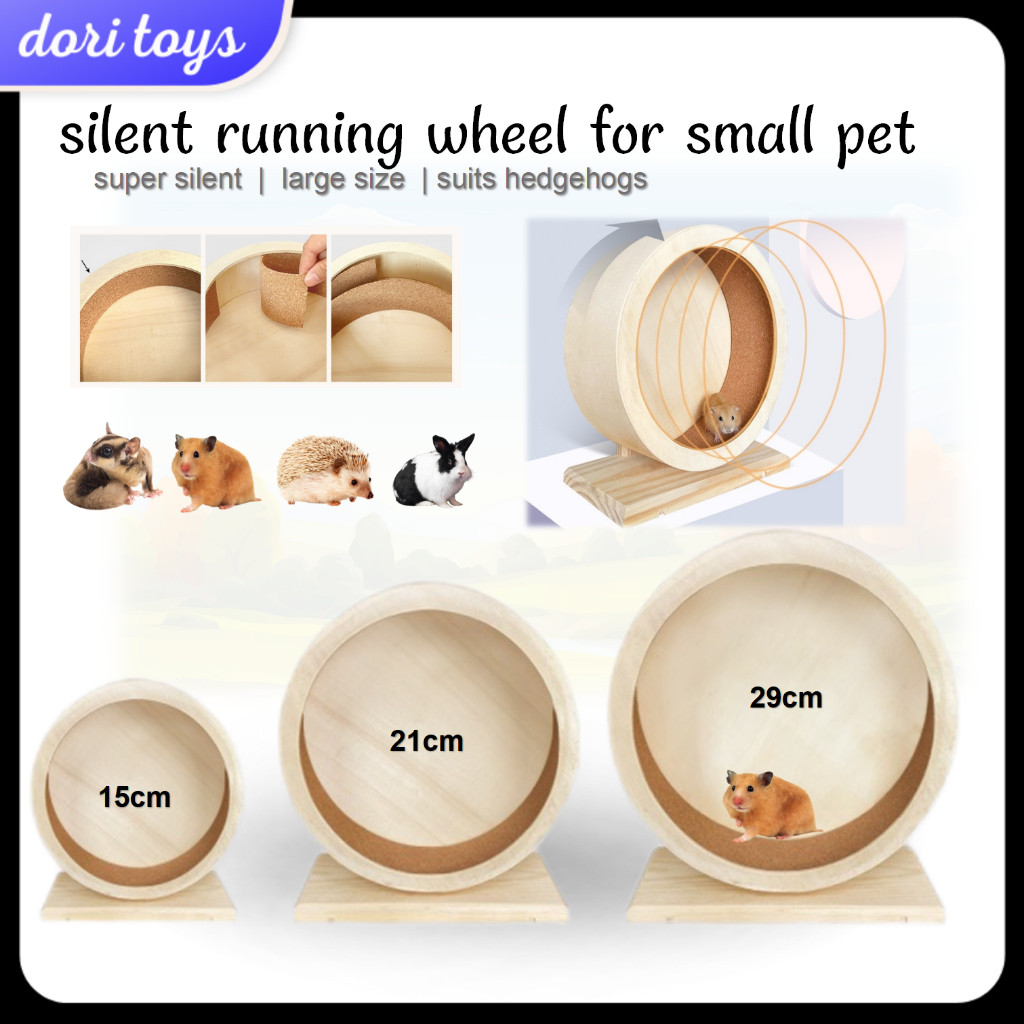 Wooden Mute Hamster Running Wheel with Bracket Golden Bear Toy