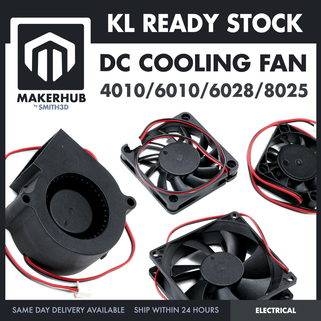 DC Cooling Fan 5V/12V Brushless Small Fan for 3D Printer DIY Projects ...