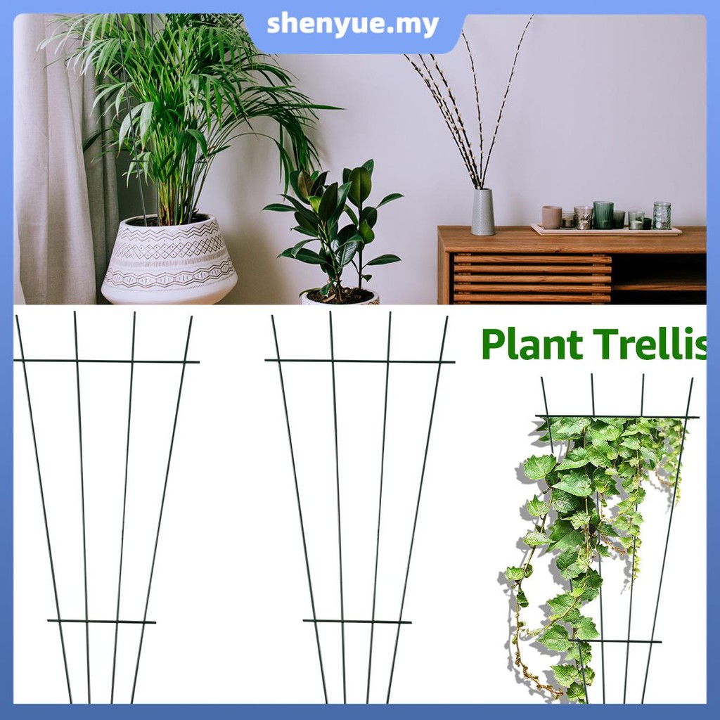 2Pcs Plant Trellis Iron Plant Climbing Trellis Metal Garden Trellis ...