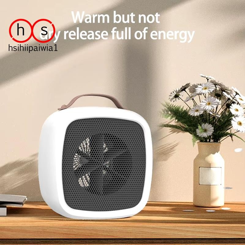 Portable Space Heater Mini Desktop Warm Air Fan with Handle Light ...