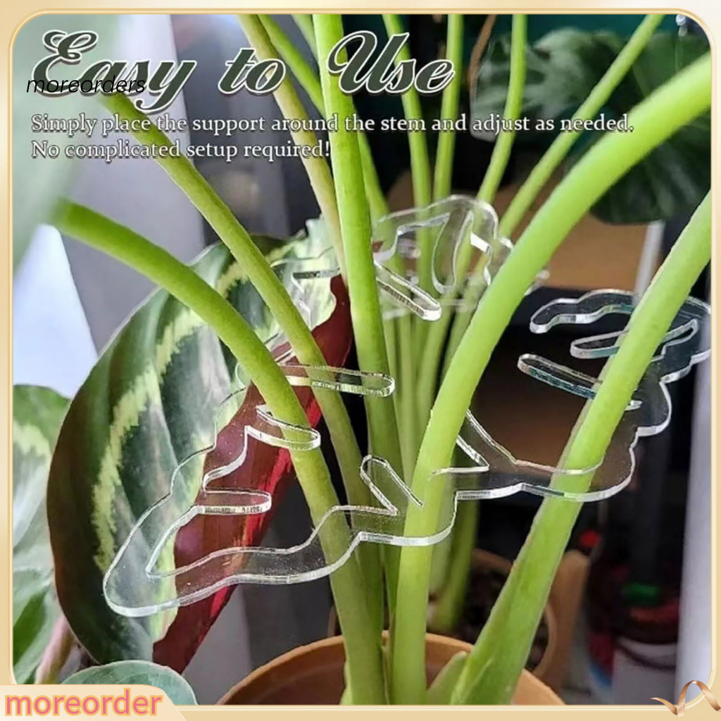 moreorders| Vertical Plant Growth Support Monstera Leaf Plant Support ...