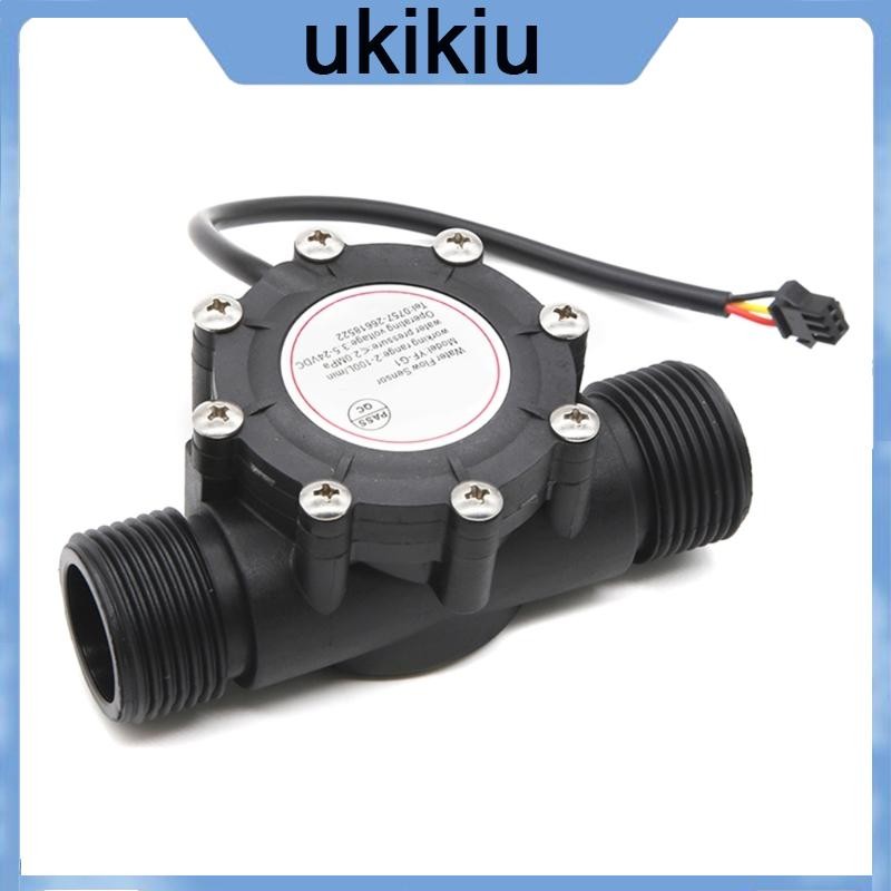 UKI Fluidmeter Counter 2-100L Flow Sensor G1 DN25 Liquid Water Flow ...