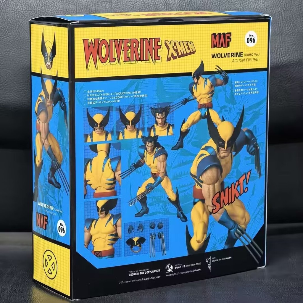 Mafex 096 Wolverine Comic Version KO Mafex 138 Wolverine Action
