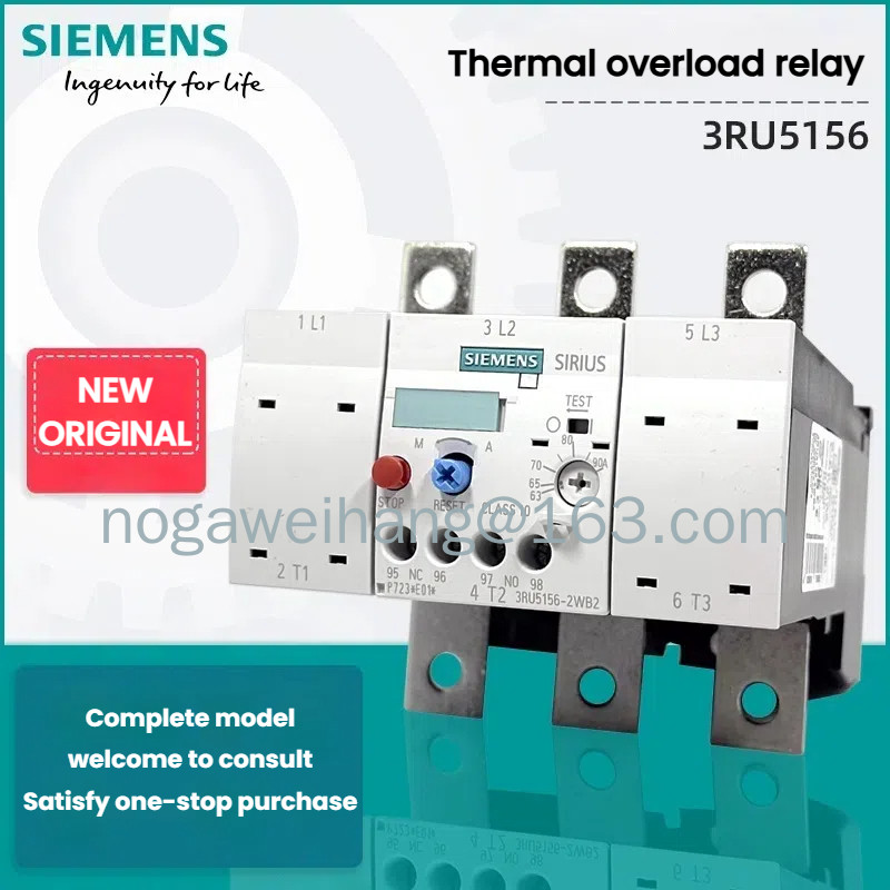 SIEMENS Thermal relay 3RU5156 3RU5166 3RU5176 Motor overload and ...