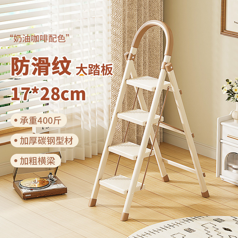 [4300 People Praise] Export Ladder Household Folding Herringbone Ladder ...