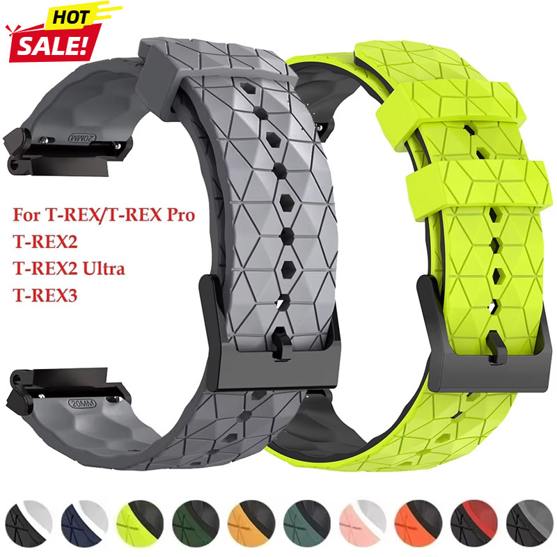 Bracelet Acier Inoxydable Réglable Pour Amazfit T-Rex 3 – Montre Connectée, Fermoir Papillon, Confort & Élégance Unisexe