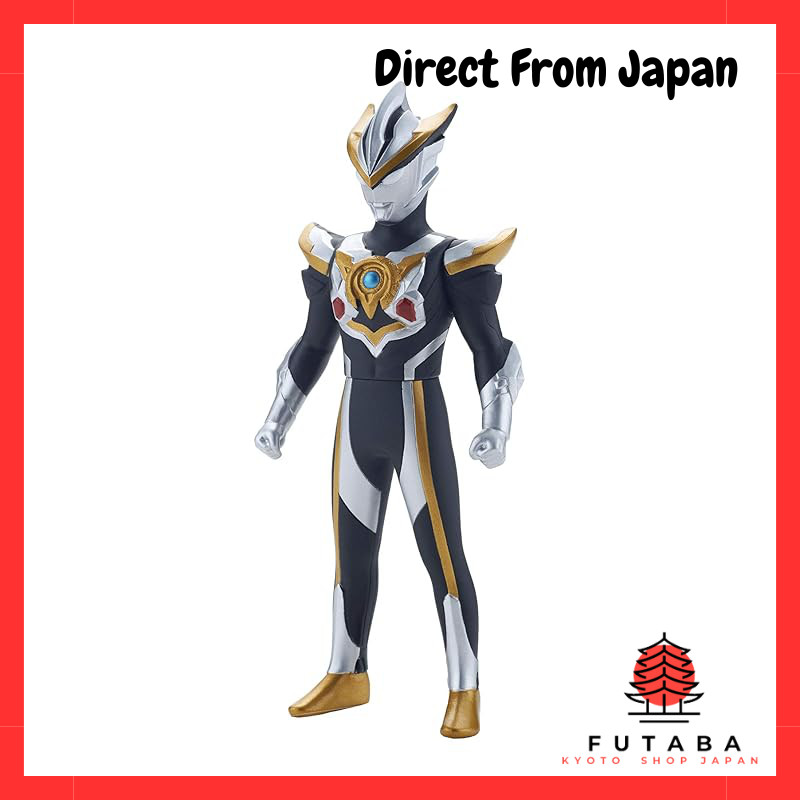 Ultraman R/B Ultra Hero Series 62 Ultraman Rube | Shopee Malaysia
