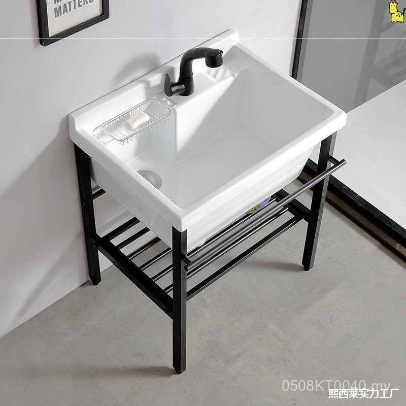 Outdoor Laundry Stainless Steel Laundry Sink Ceramic Basin Pool Laundry ...