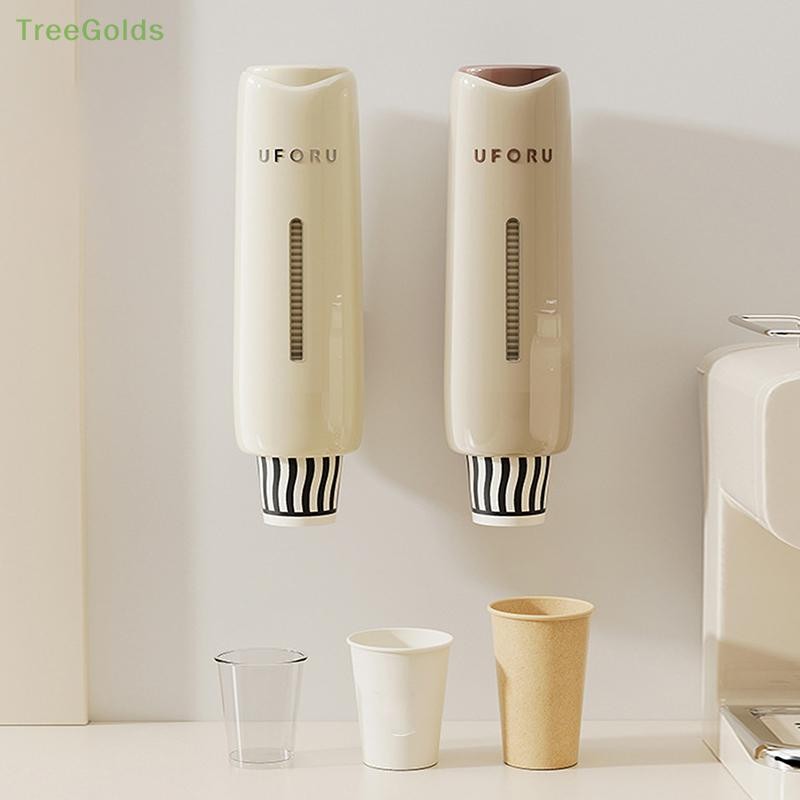 NEW Home Perforation-Free Water Dispenser Cup Extractor,Living Room ...