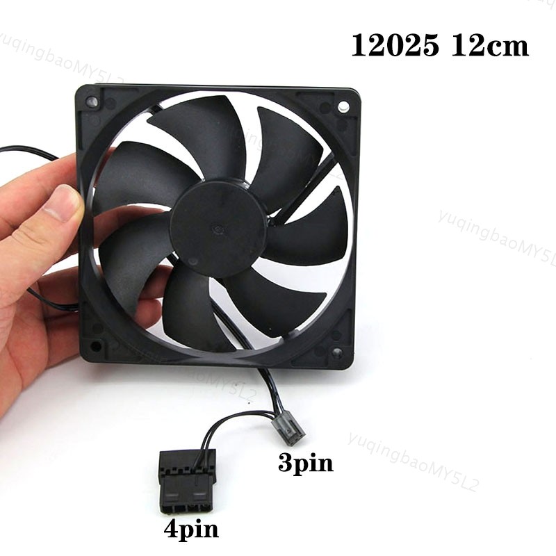 12cm DC 12v 3pin or Large 4pin Brushless Computer Cooling Fan 12025 ...