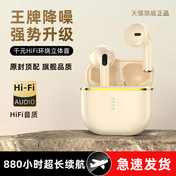 earpod earbuds Alat dengar bluetooth asal 2024 pembatalan bunyi tanpa