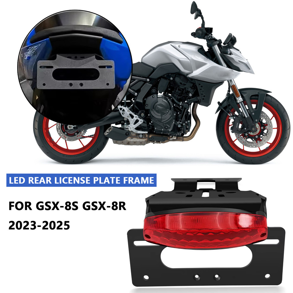 Motorcycle License Plate Bracket Fender Eliminator Kit with LED Fit for Yamaha MT-07 FZ-07 2013