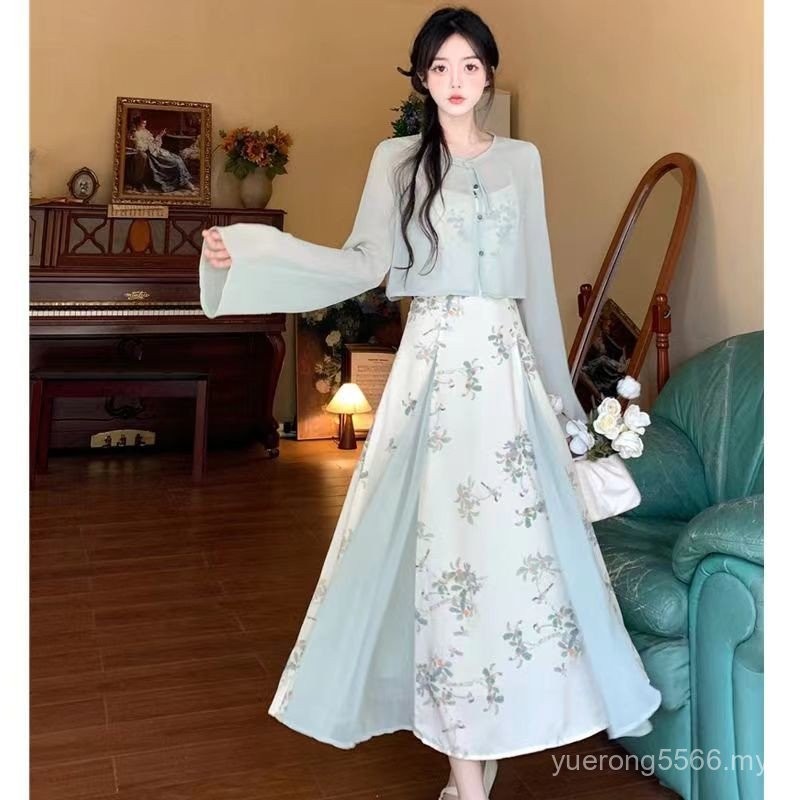 Gaya Cardigan Nipis Untuk Cuaca Tropika