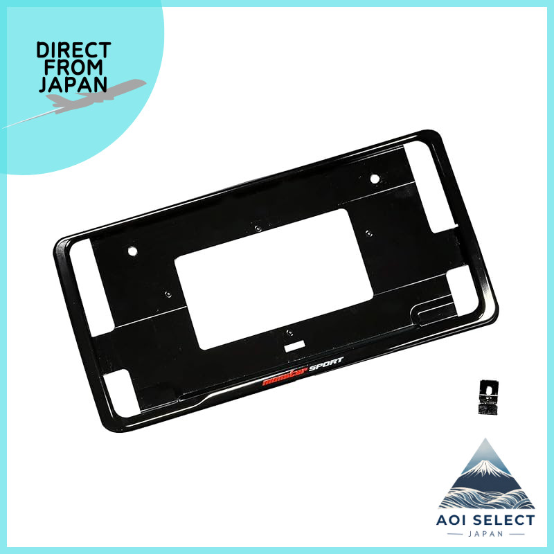 Universal Number Plate Frame for Suzuki Vehicles - Monster Sport Series ...