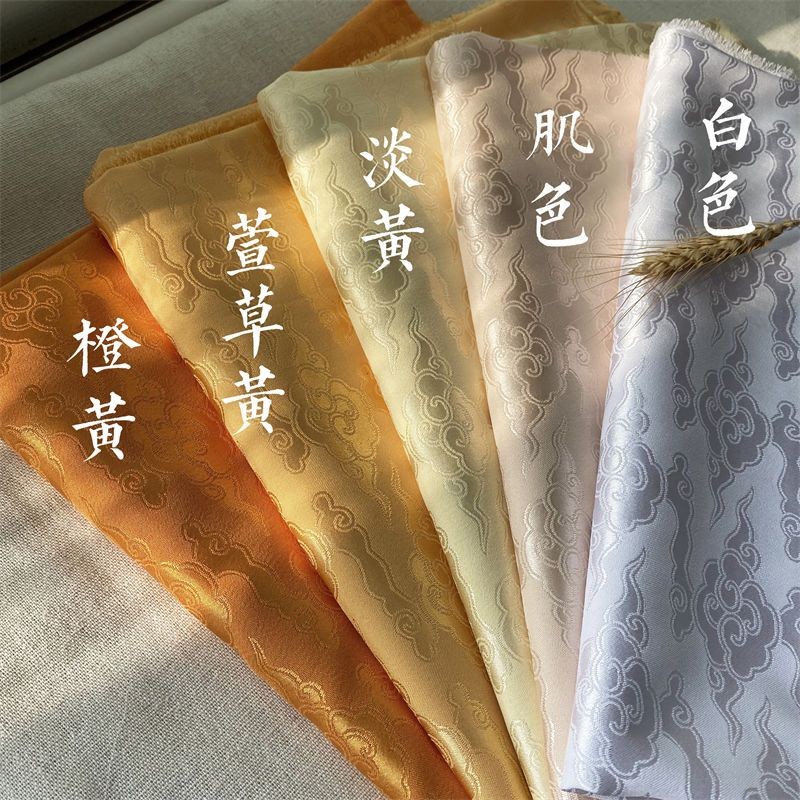 High-end Retro Ruyi Cloud Pattern Auspicious Cloud Fabric Cheongsam ...