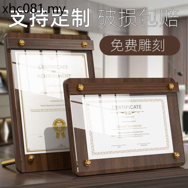 Acrylic Authorized Book Frame Display Rack Certificate Frame a4 Frame ...