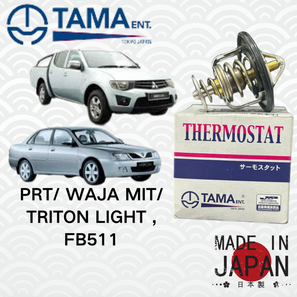 TAMA Made In Japan Radiator Coolant Thermostat WV56MC-76.5 (0103) for ...