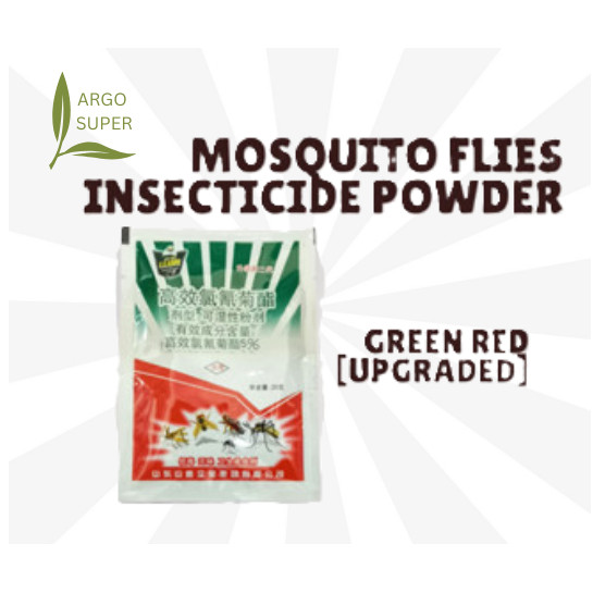 Mosquito Flies Insecticide Powder Killing Bait Serbuk Spray,Pembunuh ...