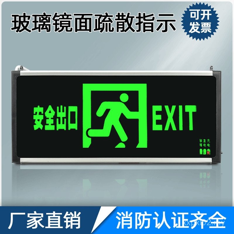 Hanging Safety Exit Emergency Sign Fire Glass Evacuation Sign led ...