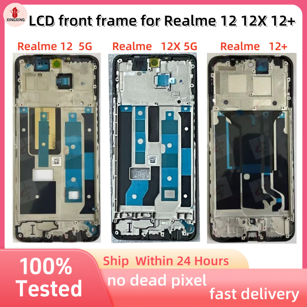 LCD front frame for Realme 12 5G/Realme 12X 5G/Realme 12+ middle frame ...