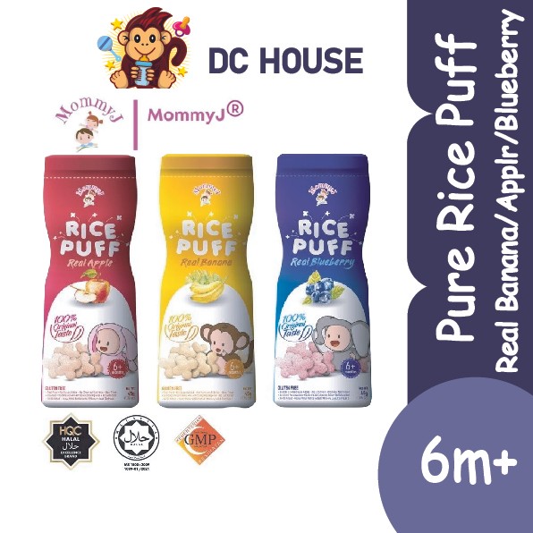MommyJ Baby Pure Rice Puff 6m+ (45g) | Shopee Malaysia