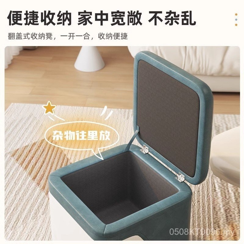 Can Sit Storage Stool Storage Stool Storage Box Living Room Entry Small ...