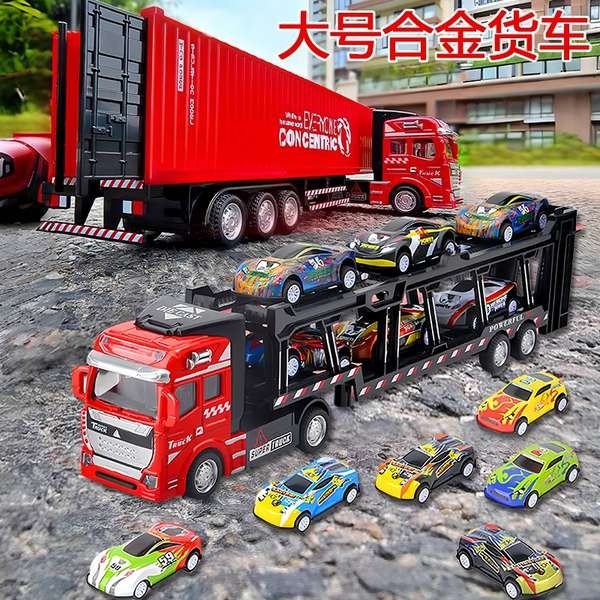 Alloy Container Big Truck Kids Toys Boys Engineering Tractor ...