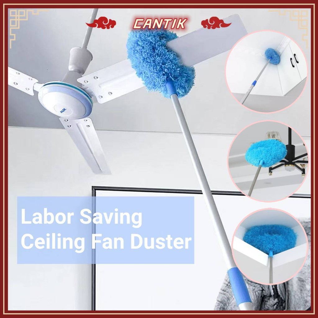 Ceiling Fan Duster Penyapu Sawang Sapu Siling Brush Adjustable ...