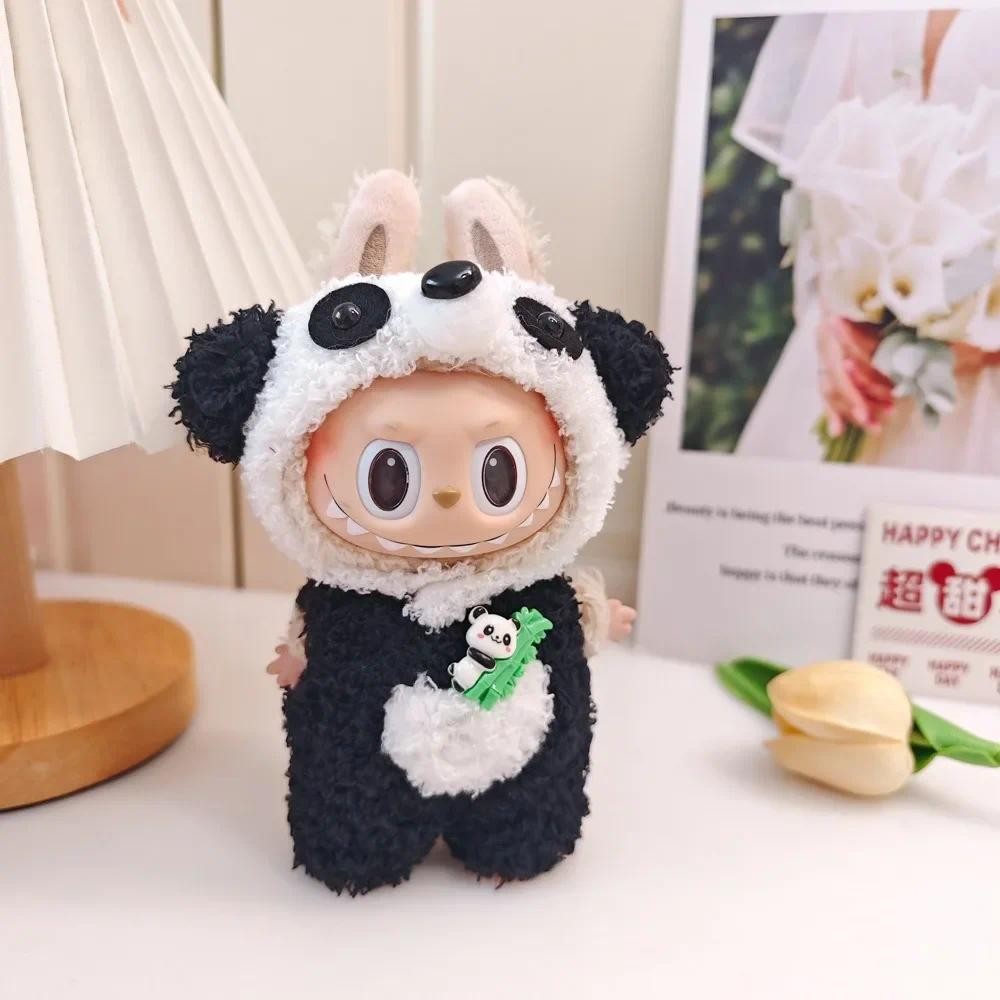 For 17cm Labubu V1 V2 Doll Clothes Outfit Accessories Doll Clothing ...