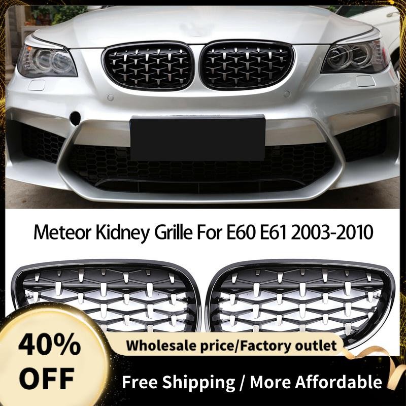 Front Bumper Kidney Grill Diamond Grille for BMW E60 E61 5Series 550I ...