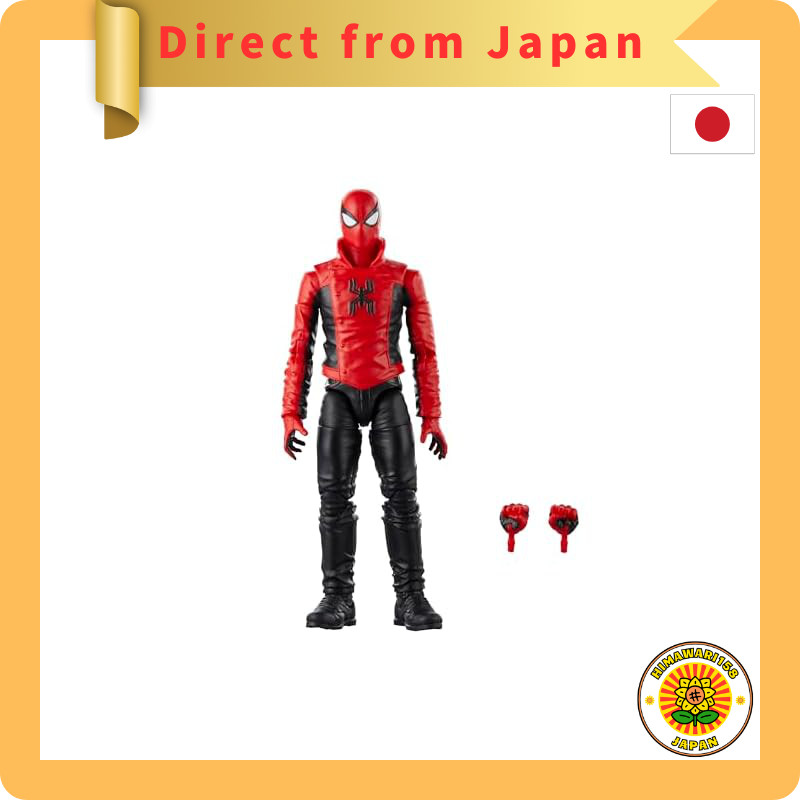 Figura Marvel Legends Spiderman Last Stand | Meses sin interés