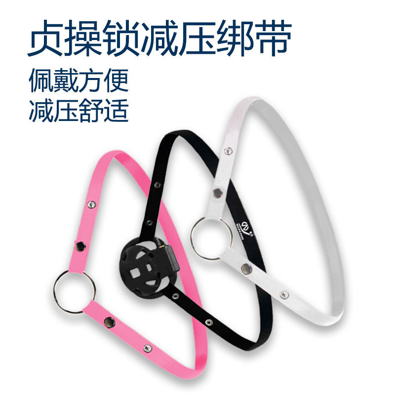 4744 People Review Cobra cb Lock Auxiliary Belt Fixed Belt Chastity ...