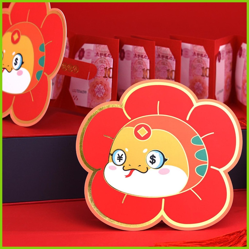 Red Pocket Cartoon Snake Pattern Money Bag New Year Money Bag Multiple ...