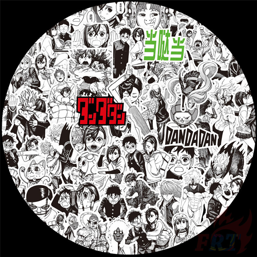 80Pcs/Set Dandadan Series 01 Classical Black & White Stickers Fashion ...
