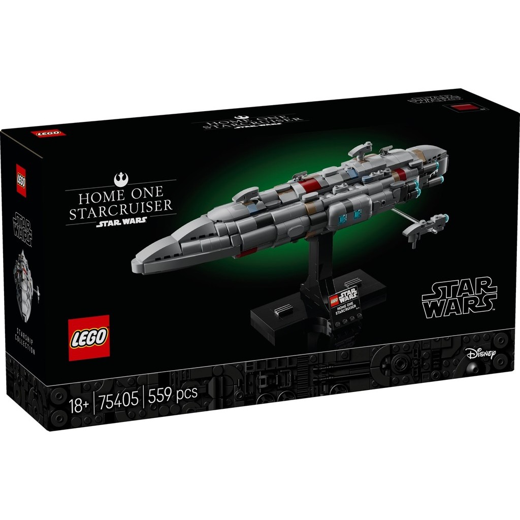 LEGO 75405 Star Wars Home One Starcruiser Building Toy Set (559 Pieces ...