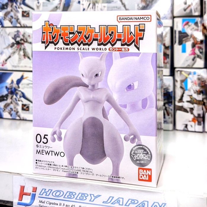 Pokemon Scale World Kanto Region 05 - Mewtwo | Shopee Malaysia