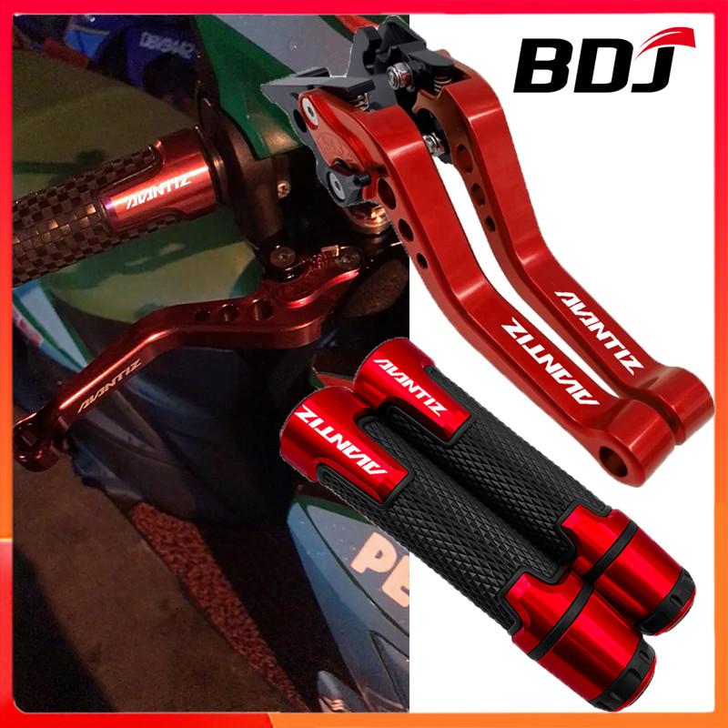Curated visual reference: Gallery Detail: Bdj For Yamaha Ego Avantiz 2015 2020 Motorcycle Clutch Brake