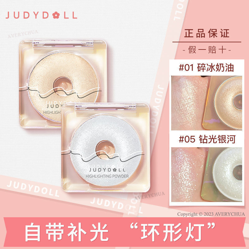 JUDYDOLL Highlighter Powder Brightening Matte High Gloss Makeup ...