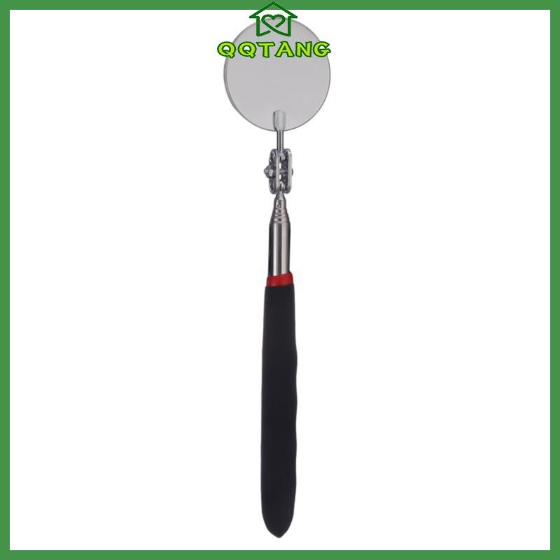 QQ* Portable Extendable Inspection Tool Handy Circular Telescoping ...