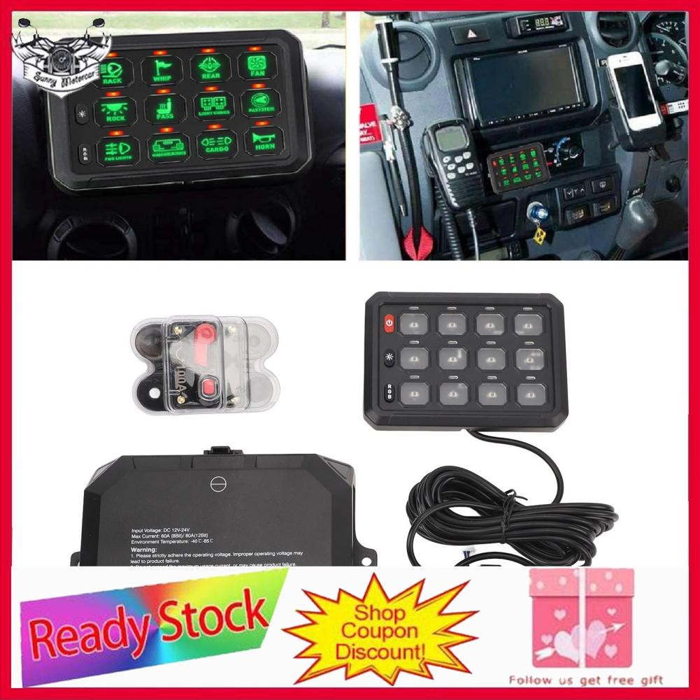 Sunnyhousess Electronic Circuit Control Relay System Automatic Memory ...